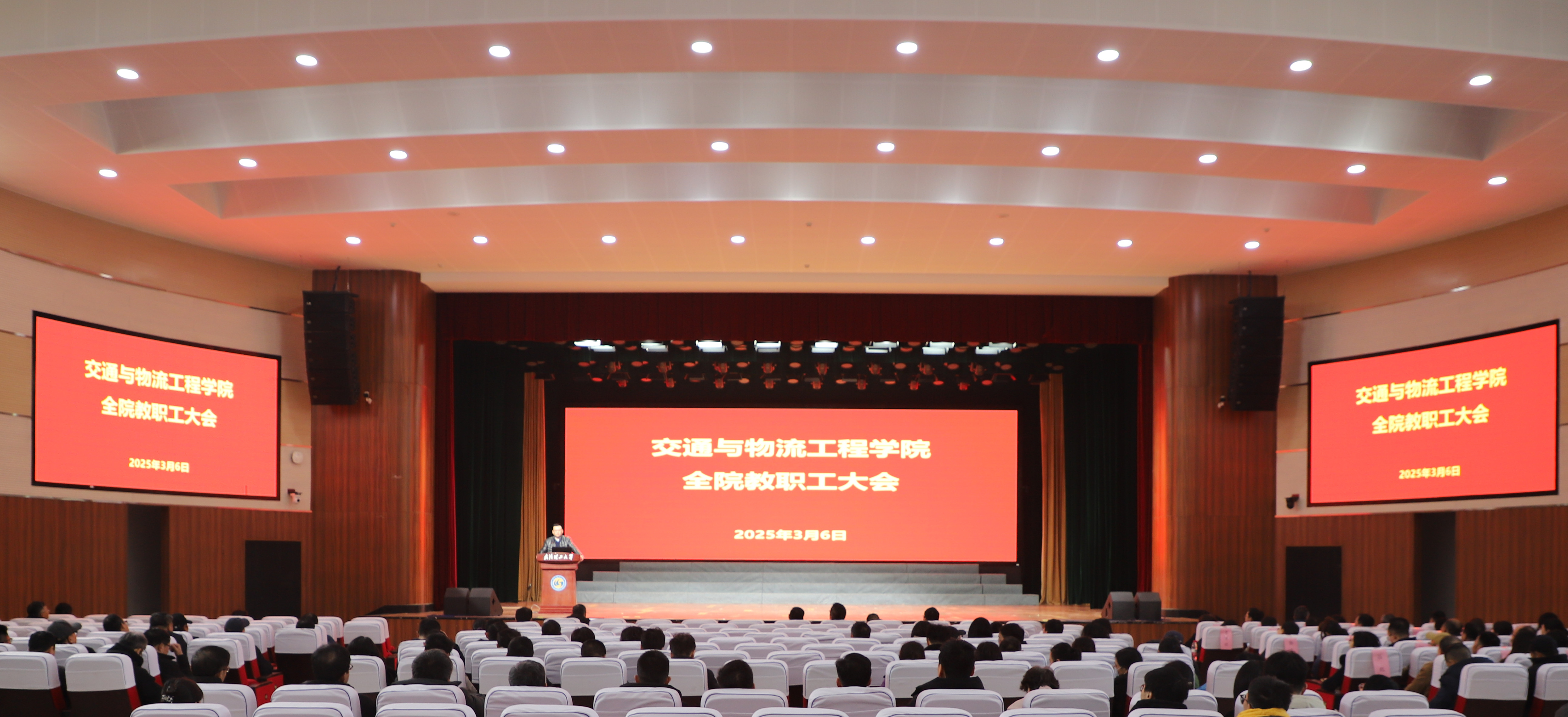 【公司动态】365英国上市公司召开全院大会